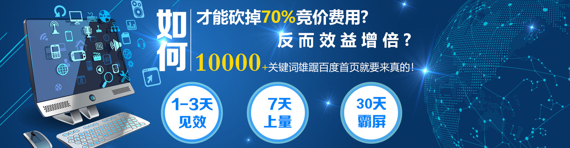 高港信息流优化